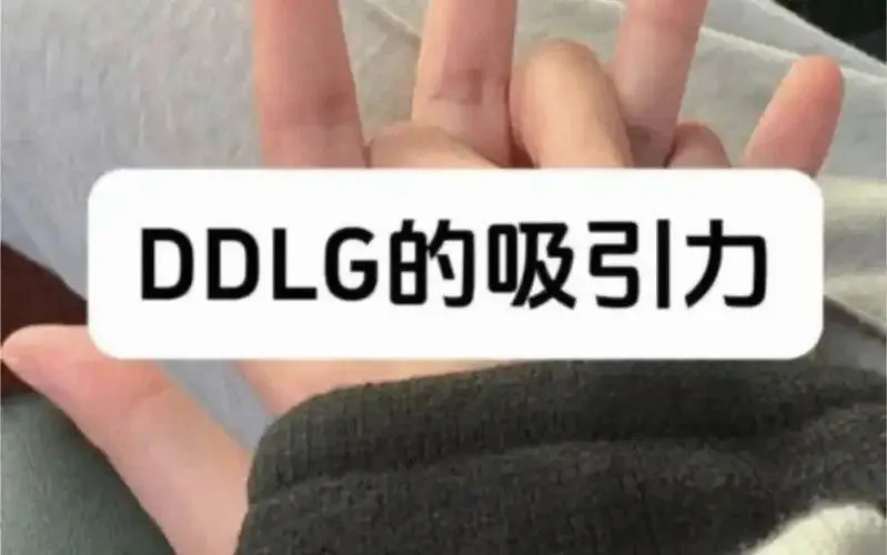 西檬之家字母圈的aftercare是什么? 一