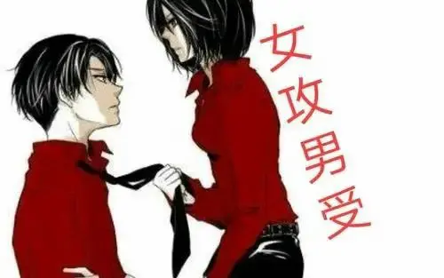 西檬之家Sub是什么?字母圈新人入圈 一