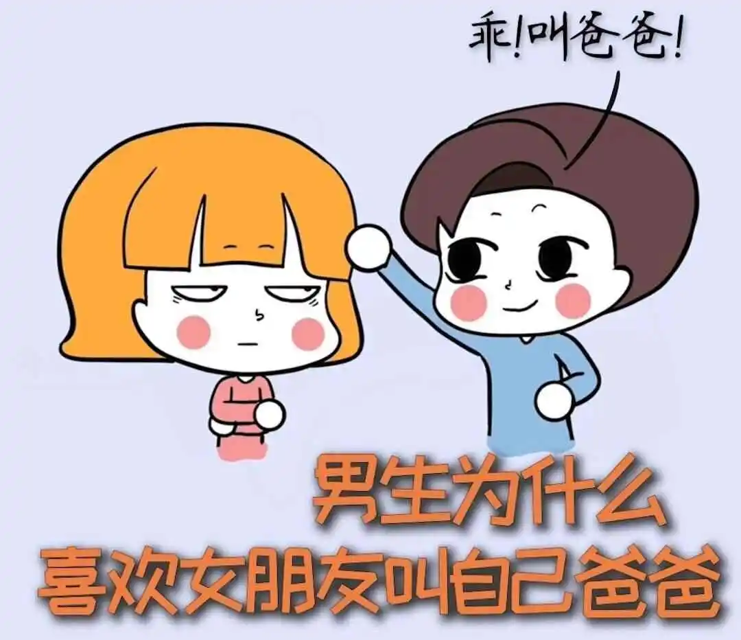 西檬之家BDSM入圈指南:新手如何安全开启探索之旅 一