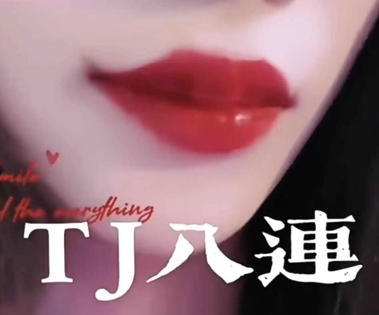 西檬之家k8猫系是什么?你的字母圈属性是什么? 一