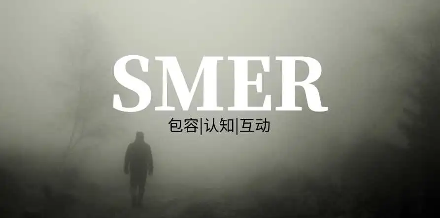 西檬之家sm亚文化是什么? 一