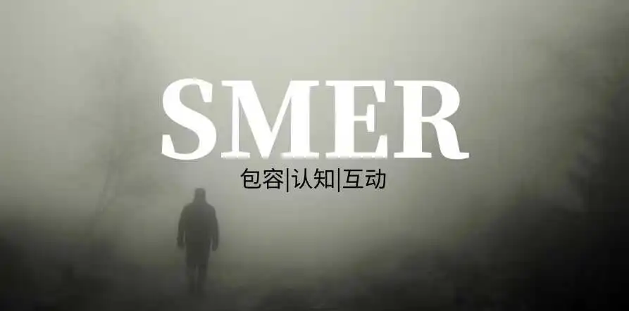 西檬之家斯慕圈是什么?新人入圈指南 一