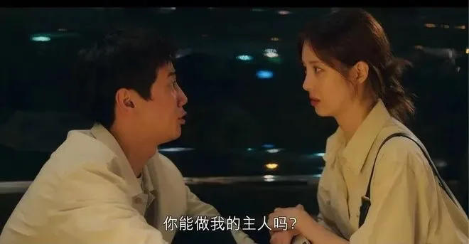 西檬之家Dirty Talk是什么?字母圈新人入圈必看 一