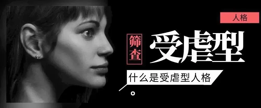 西檬之家斯慕圈怎么玩?字母圈新人入圈 一