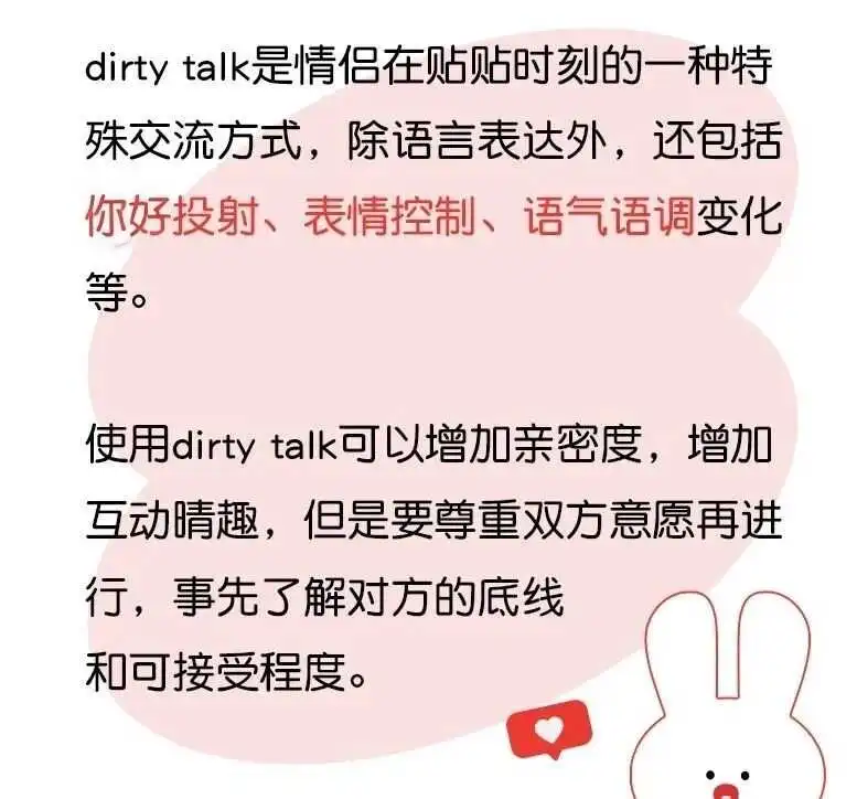 西檬之家恋足癖是什么? 一