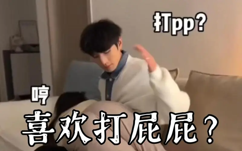 西檬之家圣水是什么?字母圈新人如何正确看待 一