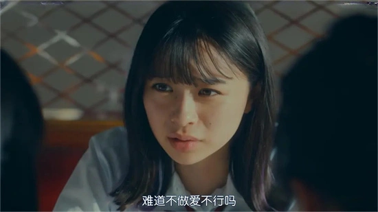 西檬之家Dirty Talk是什么? 一