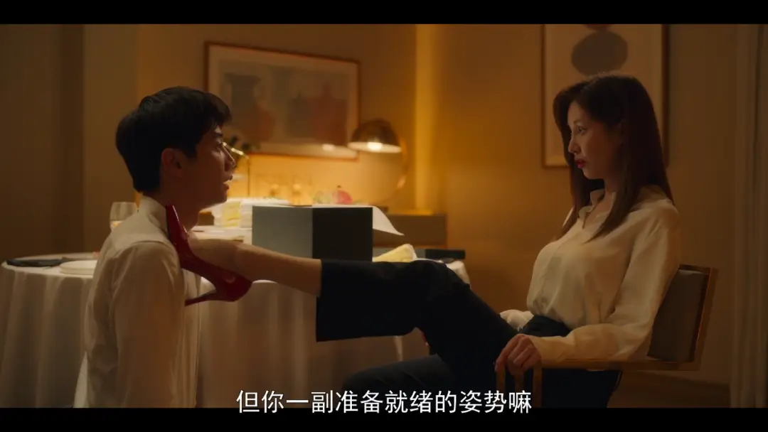 西檬之家BDSM入门指南 一